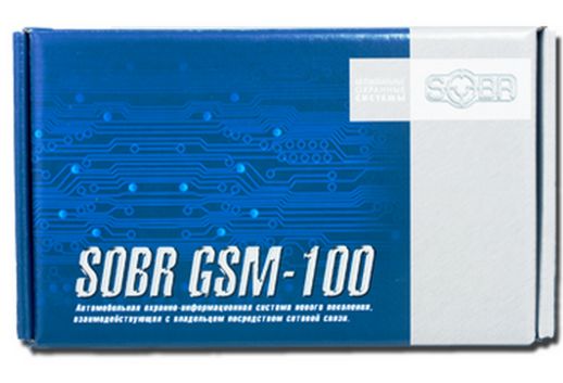   Sobr-GSM 100 v. 001