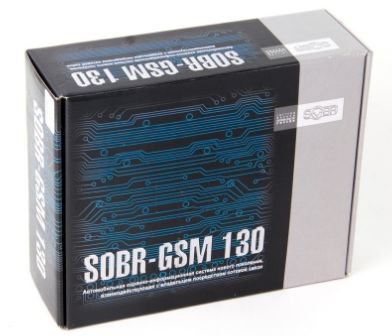   Sobr-GSM 130 ( 2.0)