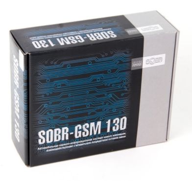   Sobr-GSM 130 Slave