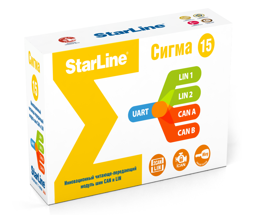 CAN - LIN STAR LINE SIGMA-15 i CAN, i key)