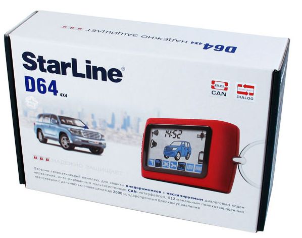  Star Line D64 2CAN 2SLAVE T2.0