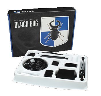  Black Bug 71F